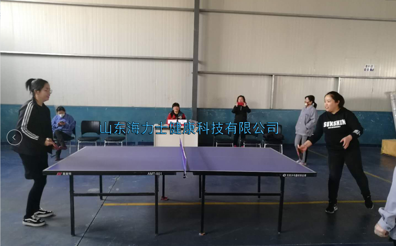 海力士3.8號(hào)員工運(yùn)動(dòng)會(huì)(圖1)