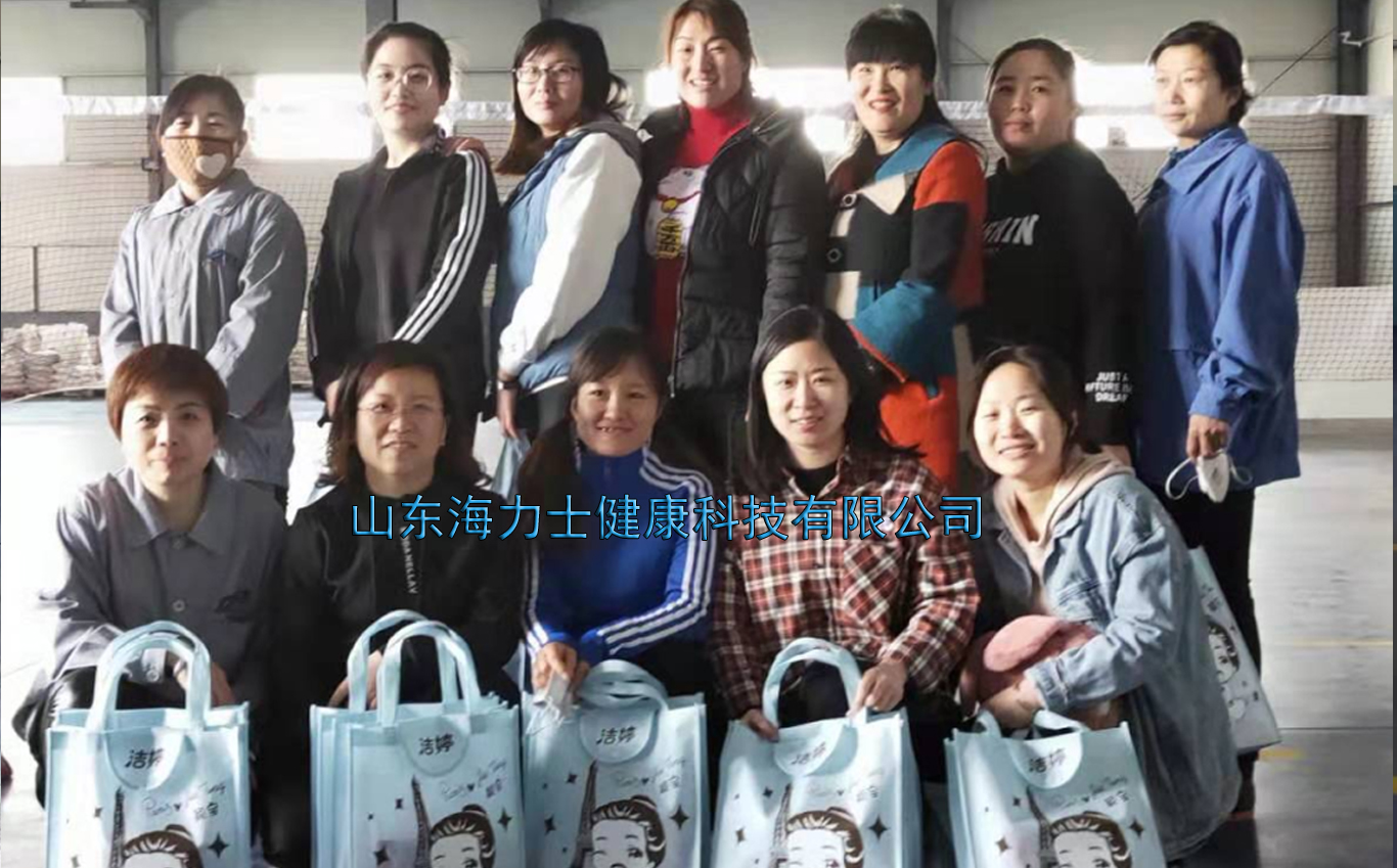 海力士3.8號(hào)員工運(yùn)動(dòng)會(huì)(圖3)