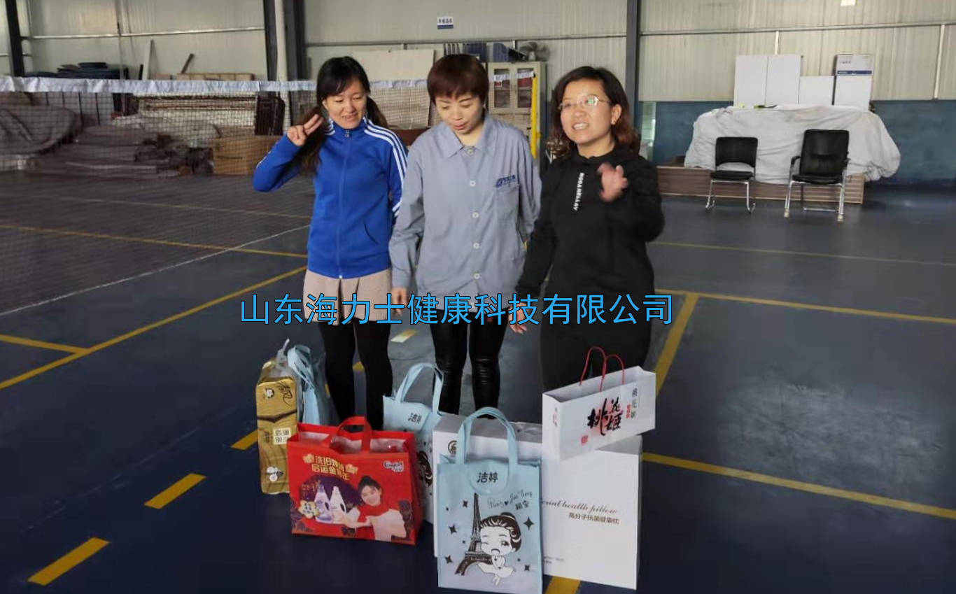 海力士3.8號(hào)員工運(yùn)動(dòng)會(huì)(圖4)